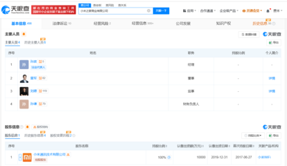 美發(fā)飾品銷售策略與市場分析