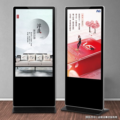 智能廣告機(jī)定制與立式廣告機(jī)安裝 優(yōu)勢與特點(diǎn)全解析